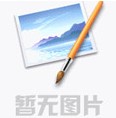 八部門針對鋰電池出臺政策！